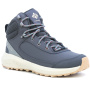 nahlad COLUMBIA Trailstorm Peak MID šedá dámská outdoor obuv Výprodej