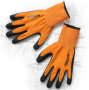 náhled ARDON PETRAX A8007 pracovní rukavice